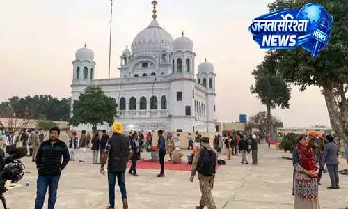 सुरक्षा के चलते नहीं खुलेगा करतारपुर कॉरिडोर