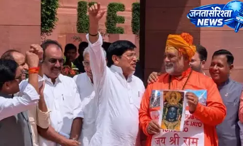 राम मंदिर चंदा मामले के विरोध प्रदर्शन पर विवाद, पप्पू यादव के खिलाफ शिकायत दर्ज राम मंदिर चंदा मामले के विरोध प्रदर्शन पर विवाद, पप्पू यादव के खिलाफ शिकायत दर्ज