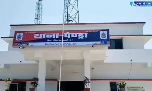 स्कॉर्पियो से किया था एक्सीडेंट, शिक्षा विभाग का कर्मचारी सस्पेंड स्कॉर्पियो से किया था एक्सीडेंट, शिक्षा विभाग का कर्मचारी सस्पेंड