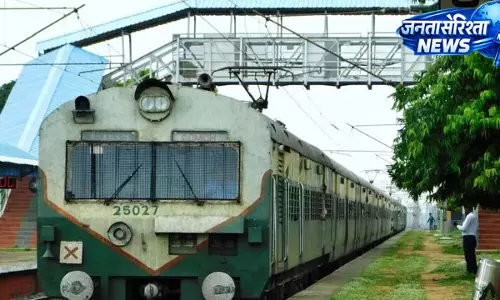 श्रावणी मेले में यात्रियों को राहत, गया-मधुपुर के बीच चलेगी मेमू स्पेशल ट्रेन श्रावणी मेले में यात्रियों को राहत, गया-मधुपुर के बीच चलेगी मेमू स्पेशल ट्रेन