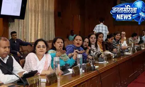 Shimla में प्रॉपर्टी टैक्स को लेकर विवाद
