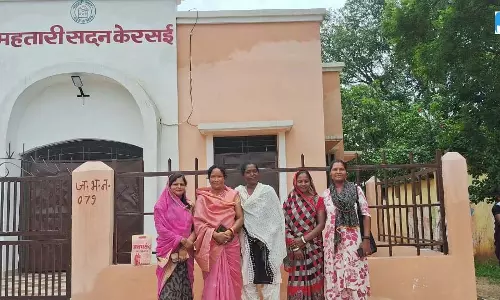 केरसई में निर्मित महतारी सदन बना महिला सशक्तिकरण और सामुदायिक सहभागिता का केंद्र केरसई में निर्मित महतारी सदन बना महिला सशक्तिकरण और सामुदायिक सहभागिता का केंद्र