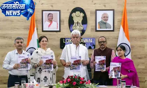 Jammu मनोज सिन्हा ने बहु-विषयक शिक्षा पर दिया जोर Jammu मनोज सिन्हा ने बहु-विषयक शिक्षा पर दिया जोर