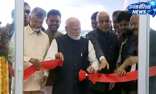 भोगपुरम एयरपोर्ट का शुभारंभ, PM मोदी ने दी आंध्र को नई सौगात भोगपुरम एयरपोर्ट का शुभारंभ, PM मोदी ने दी आंध्र को नई सौगात