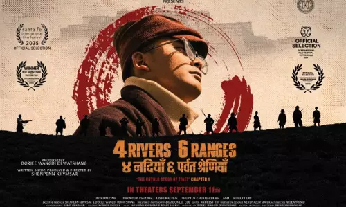 इंटरनेशनल फेस्टिवल से थिएटर तक का सफर, ‘4 रिवर्स 6 रेंजेज़’ को लेकर बढ़ी दर्शकों की उत्सुकता