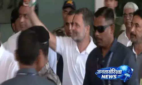चेन्नई में राहुल गांधी: मामल्लापुरम के पार्टी शिविर में लेंगे अहम बैठक चेन्नई में राहुल गांधी: मामल्लापुरम के पार्टी शिविर में लेंगे अहम बैठक