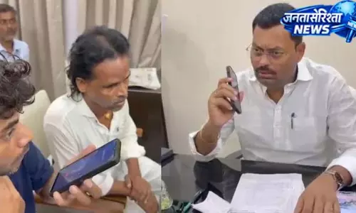 रिश्वत की बात सुन भड़के मंत्री, तुरंत सस्पेंड