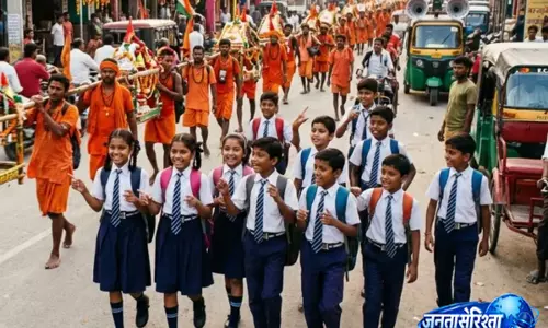 कांवड़ यात्रा के चलते स्कूलों में अतिरिक्त छुट्टी