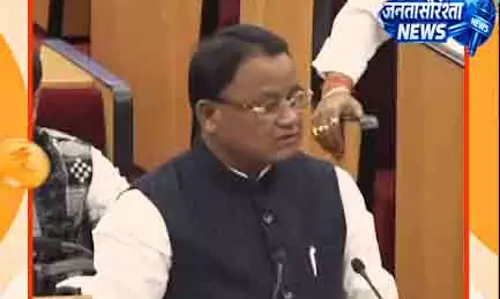 Hatadihi CM के बारे में आपत्तिजनक पोस्ट को लेकर शिकायत दर्ज Hatadihi CM के बारे में आपत्तिजनक पोस्ट को लेकर शिकायत दर्ज