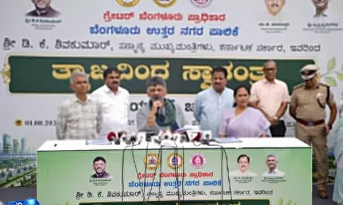पांच साल में घर बनाएं, नहीं तो दोगुना टैक्स या प्लॉट वापस: D.K. Shivakumar. पांच साल में घर बनाएं, नहीं तो दोगुना टैक्स या प्लॉट वापस: D.K. Shivakumar.