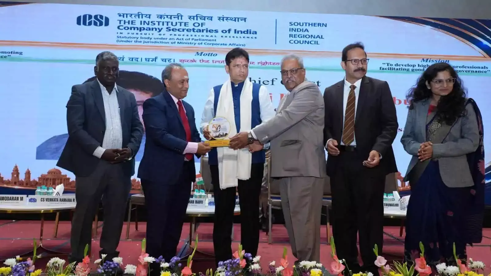 ICSI SIRC के 50वें सम्मेलन की शुरुआत, श्रीधर बाबू ने बढ़ाया सदस्यों का उत्साह