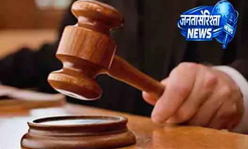 Brahmapur किशोरी अपहरण-रेप केस में 20 साल की सजा Brahmapur किशोरी अपहरण-रेप केस में 20 साल की सजा