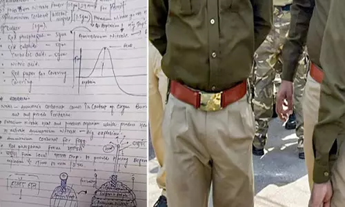 मेडिकल कॉलेज में संदिग्ध नोट, पुलिस जांच तेज