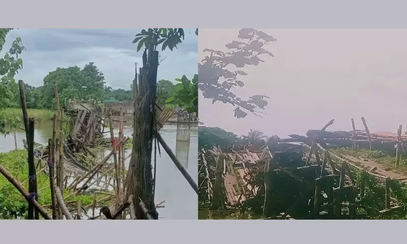 Assam: माजुली में लकड़ी के दो पुल गिरने से लोहित-खाबोलू का संपर्क टूटा
