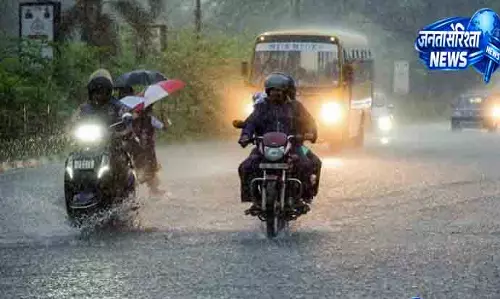 Odisha में बारिश थमी, अगले हफ्ते फिर होगी बरसात Odisha में बारिश थमी, अगले हफ्ते फिर होगी बरसात