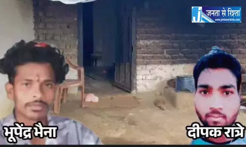 CM साय ने आतंकी हमले में मारे गए भूपेंद्र और दीपक के परिवार को 20-20 लाख देने की घोषणा की