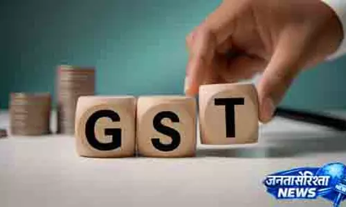 Delhi जुलाई GST कलेक्शन में 15.4% की बढ़ोतरी