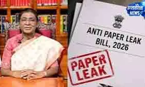 Delhi राष्ट्रपति ने पेपर लीक विरोधी बिल को दी मंजूरी