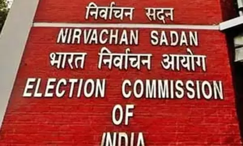 चुनाव आयोग ने ओडिशा में एसआईआर की समयसीमा बढ़ाई, 19 अगस्त तक करा सकेंगे दावे और आपत्तियां