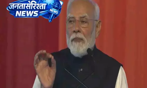 PM मोदी ने की आंध्र प्रदेश की तारीफ, कहा- बनेगा ग्रोथ इंजन PM मोदी ने की आंध्र प्रदेश की तारीफ, कहा- बनेगा ग्रोथ इंजन