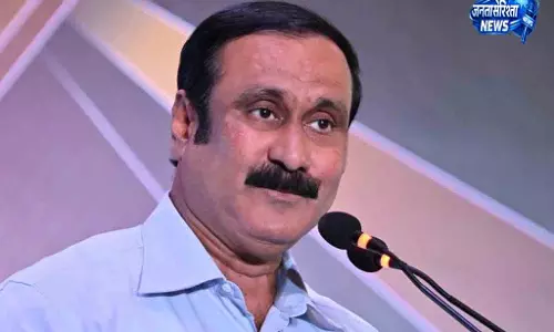 कावेरी विवाद पर PMK ने सरकार के कदम का स्वागत किया कावेरी विवाद पर PMK ने सरकार के कदम का स्वागत किया