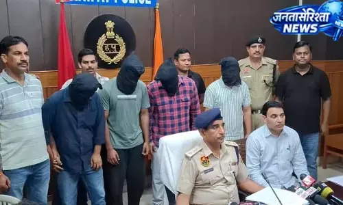 लूटा सामान बरामद, पांच आरोपी पकड़े गए गैंगरेप केस में पुलिस को बड़ी सफलता