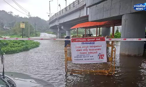 कोडगु में भारी बारिश से नदियां उफनीं, किसानों को राहत; प्रशासन सतर्क