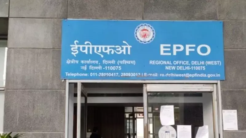 EPFO में जल्द शुरू होगी BHIM-UPI से क्लेम की सुविधा EPFO में जल्द शुरू होगी BHIM-UPI से क्लेम की सुविधा