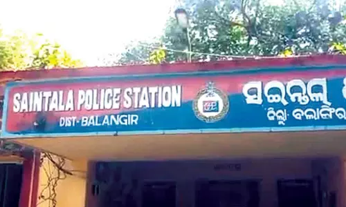 बलांगीर में कॉन्ट्रैक्टर गायब, अपहरण की आशंका से जांच तेज बलांगीर में कॉन्ट्रैक्टर गायब, अपहरण की आशंका से जांच तेज