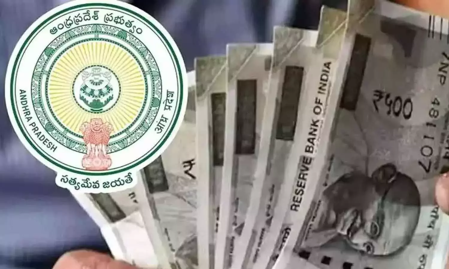 Andhra: आज 118.08 करोड़ रुपये की पेंशन वितरित की जाएगी Andhra: आज 118.08 करोड़ रुपये की पेंशन वितरित की जाएगी