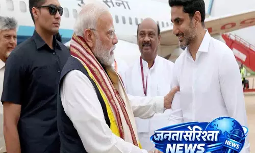 पीएम मोदी ने की आंध्र प्रदेश के मंत्री नारा लोकेश की सराहना पीएम मोदी ने की आंध्र प्रदेश के मंत्री नारा लोकेश की सराहना