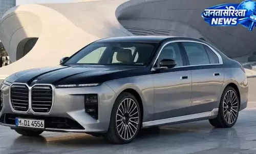 BMW 7 Series और i7 का नया अवतार तैयार, शानदार डिजाइन और एडवांस टेक्नोलॉजी मिलेगी BMW 7 Series और i7 का नया अवतार तैयार, शानदार डिजाइन और एडवांस टेक्नोलॉजी मिलेगी