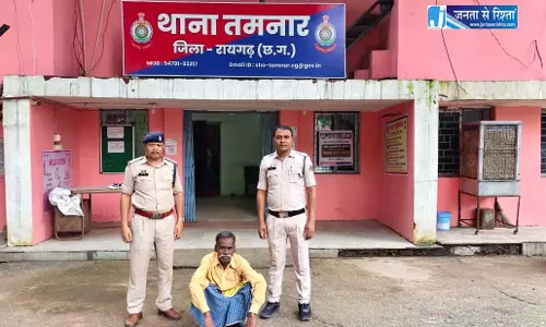 ग्रामीण पर हत्या की नीयत से टंगिया से वार, आरोपी चंद घंटों में गिरफ्तार