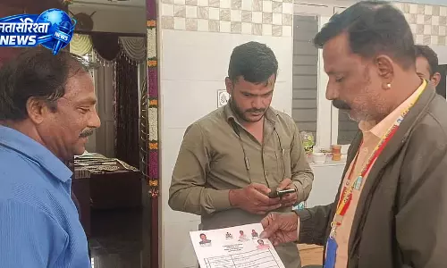 वेरिफिकेशन से इनकार, 82 हजार परिवारों पर गृह ज्योति लाभ का संकट वेरिफिकेशन से इनकार, 82 हजार परिवारों पर गृह ज्योति लाभ का संकट