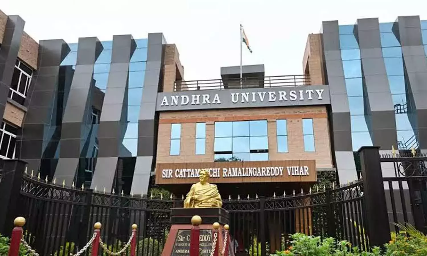 Andhra: एपी राज्य सरकार ने 19 विश्वविद्यालयों के शासी निकाय को भंग कर दिया