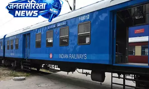भारतीय रेलवे ने जनहित में ग्रुप A के 5 अधिकारियों को समय से पहले रिटायर कर दिया भारतीय रेलवे ने जनहित में ग्रुप A के 5 अधिकारियों को समय से पहले रिटायर कर दिया