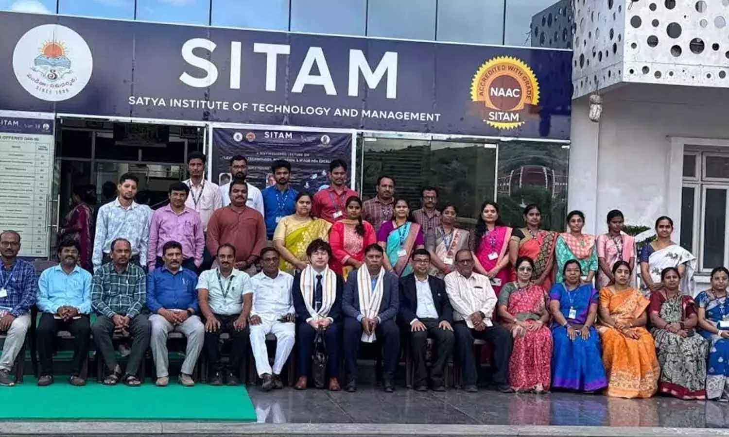HEIs में उत्कृष्टता के लिए टेक्नोलॉजी, इनोवेशन और इंटेलेक्चुअल प्रॉपर्टी का लाभ उठाने पर सत्र आयोजित किया गया