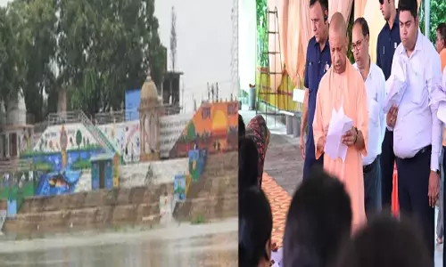 गोरखपुर में पर्यटन को नई उड़ान, राप्ती किनारे बनेगा आधुनिक रिवर फ्रंट गोरखपुर में पर्यटन को नई उड़ान, राप्ती किनारे बनेगा आधुनिक रिवर फ्रंट