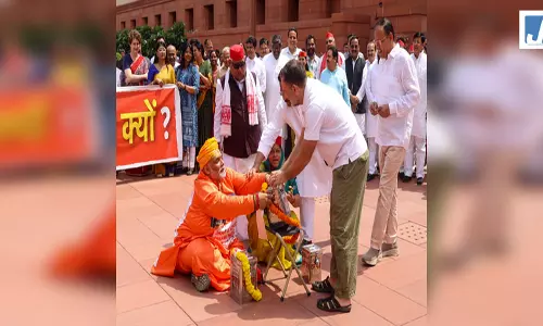राहुल गांधी, पप्‍पू यादव और अवधेश प्रसाद पर मुकदमा दर्ज