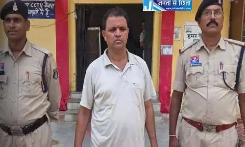 छेड़छाड़ मामले में शिक्षक की हुई गिरफ्तारी छेड़छाड़ मामले में शिक्षक की हुई गिरफ्तारी
