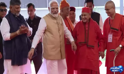 PM मोदी ने मैसूरु में विवेकानंद केंद्र का किया उद्घाटन PM मोदी ने मैसूरु में विवेकानंद केंद्र का किया उद्घाटन