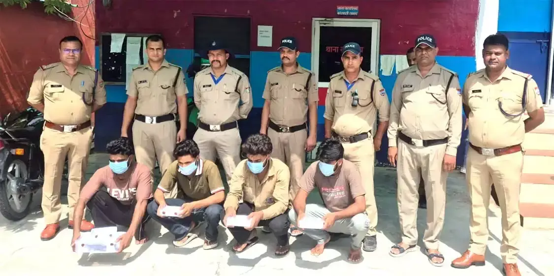 Haridwar: भैंस खरीदने पहुंचे युवक से दिनदहाड़े एक लाख की लूट, आरोपियों का पर्दाफाश Haridwar: भैंस खरीदने पहुंचे युवक से दिनदहाड़े एक लाख की लूट, आरोपियों का पर्दाफाश