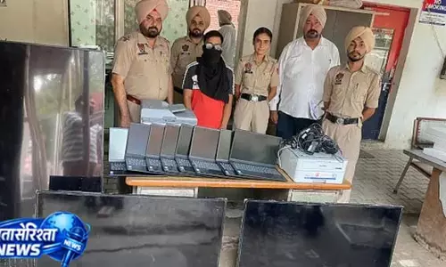 मोहाली शूटिंग रेंज चोरी का आरोपी गिरफ्तार मोहाली शूटिंग रेंज चोरी का आरोपी गिरफ्तार