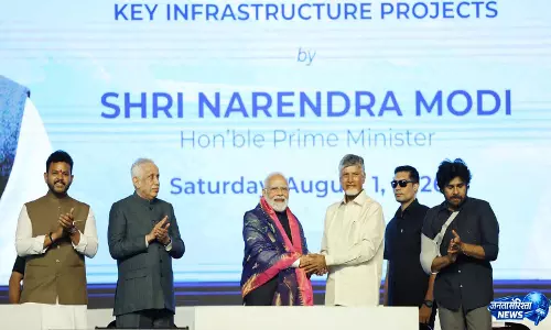 अपने पांच दशक के सार्वजनिक जीवन में, मैंने नरेंद्र मोदी जैसा नेता नहीं देखा: आंध्र के CM नायडू अपने पांच दशक के सार्वजनिक जीवन में, मैंने नरेंद्र मोदी जैसा नेता नहीं देखा: आंध्र के CM नायडू