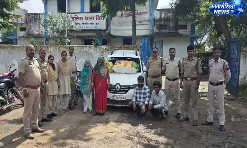 गांजा तस्करी का भंडाफोड़, 26.8 गांजा के साथ दो महिलाओं समेत चार गिरफ्तार गांजा तस्करी का भंडाफोड़, 26.8 गांजा के साथ दो महिलाओं समेत चार गिरफ्तार