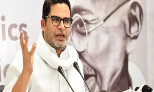 प्रशांत किशोर ने पटना SSP पर लोकतंत्र प्रभावित करने का आरोप लगाया प्रशांत किशोर ने पटना SSP पर लोकतंत्र प्रभावित करने का आरोप लगाया