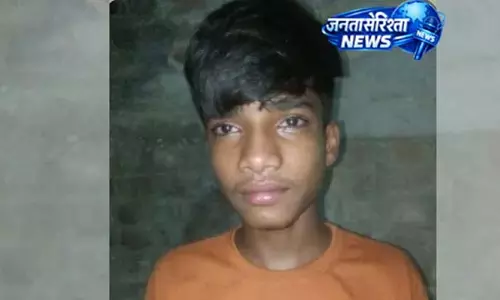 16 दिन बाद नदी से मिला किशोर का कंकाल 16 दिन बाद नदी से मिला किशोर का कंकाल