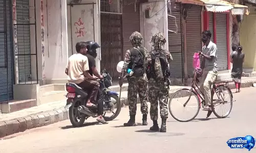 नेपाल के तराई क्षेत्रों में कर्फ्यू में आंशिक राहत नेपाल के तराई क्षेत्रों में कर्फ्यू में आंशिक राहत