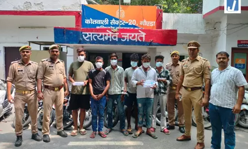 दोपहिया वाहन चोरी करने वाले अंतरराज्यीय गिरोह का पर्दाफाश, 6 आरोपी गिरफ्तार दोपहिया वाहन चोरी करने वाले अंतरराज्यीय गिरोह का पर्दाफाश, 6 आरोपी गिरफ्तार