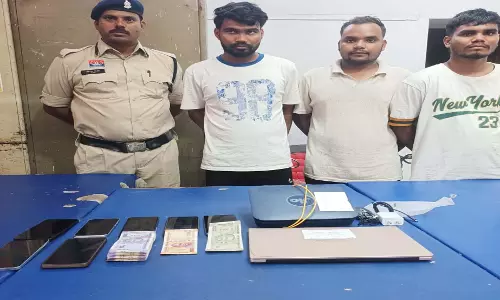 रायपुर में ऑनलाइन सट्टा ऐप का भंडाफोड़, गोल चौक के मकान से चल रहा था काम रायपुर में ऑनलाइन सट्टा ऐप का भंडाफोड़, गोल चौक के मकान से चल रहा था काम